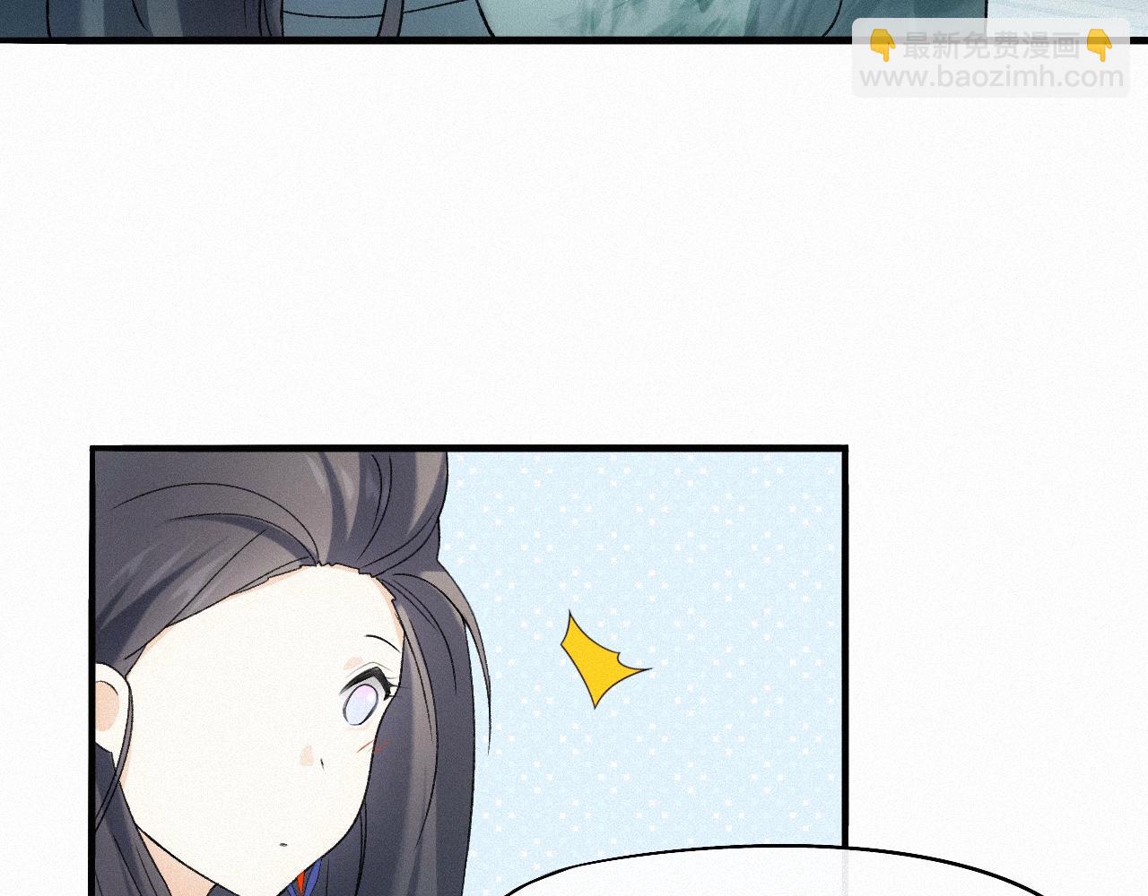 -07- 折纸(1/2)-第9话