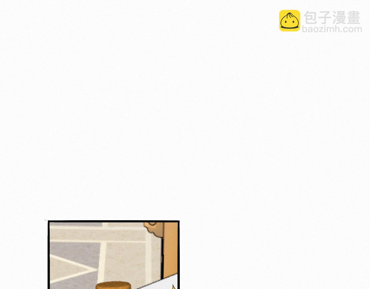 -07- 折纸(1/2)-第9话