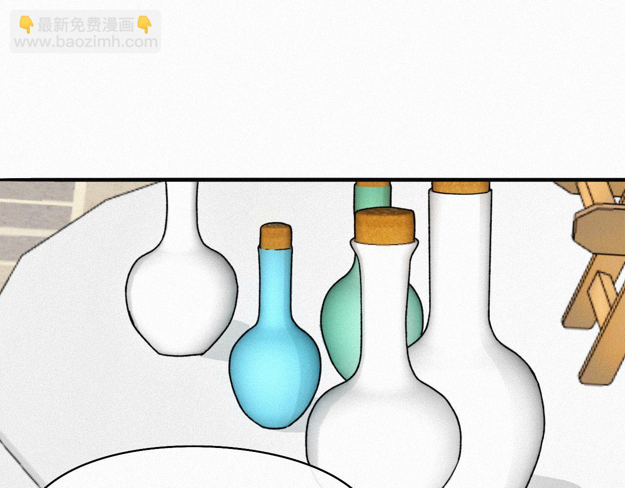 -07- 折纸(1/2)-第9话