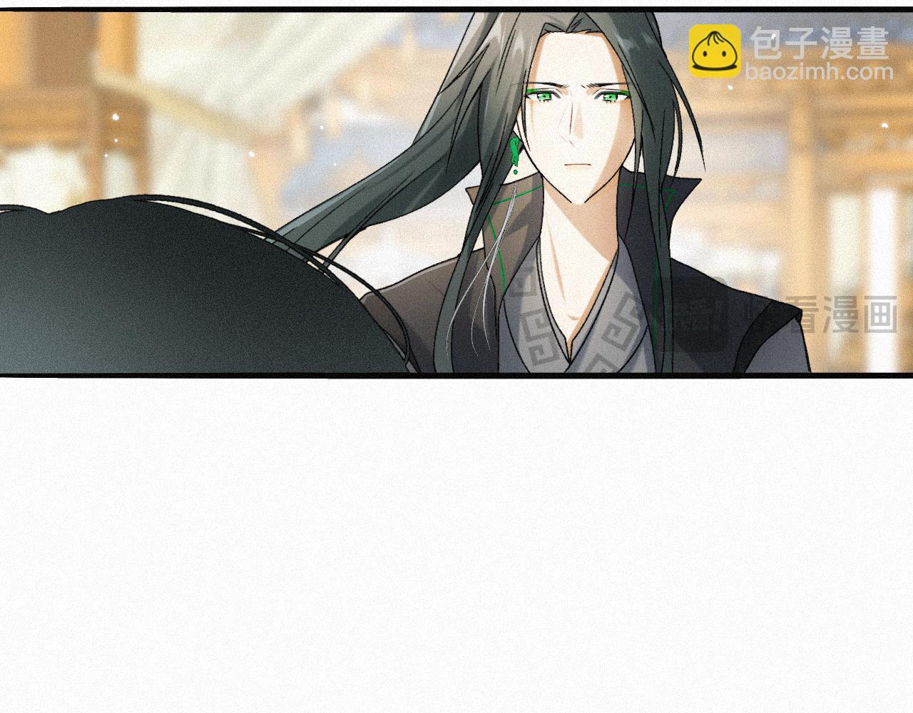 -07- 折纸(1/2)-第9话