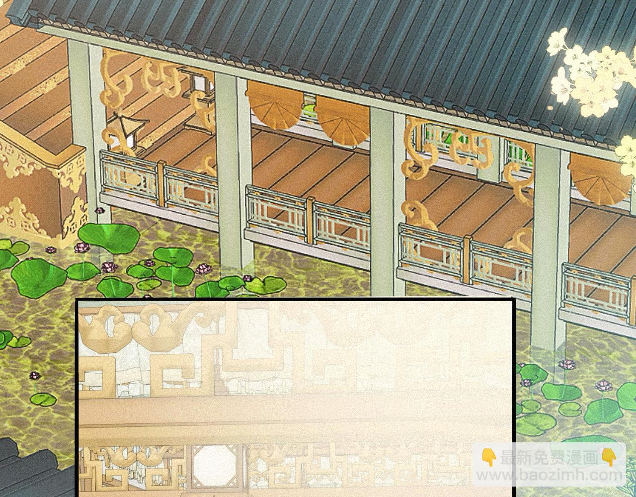 -07- 折纸(1/2)-第9话