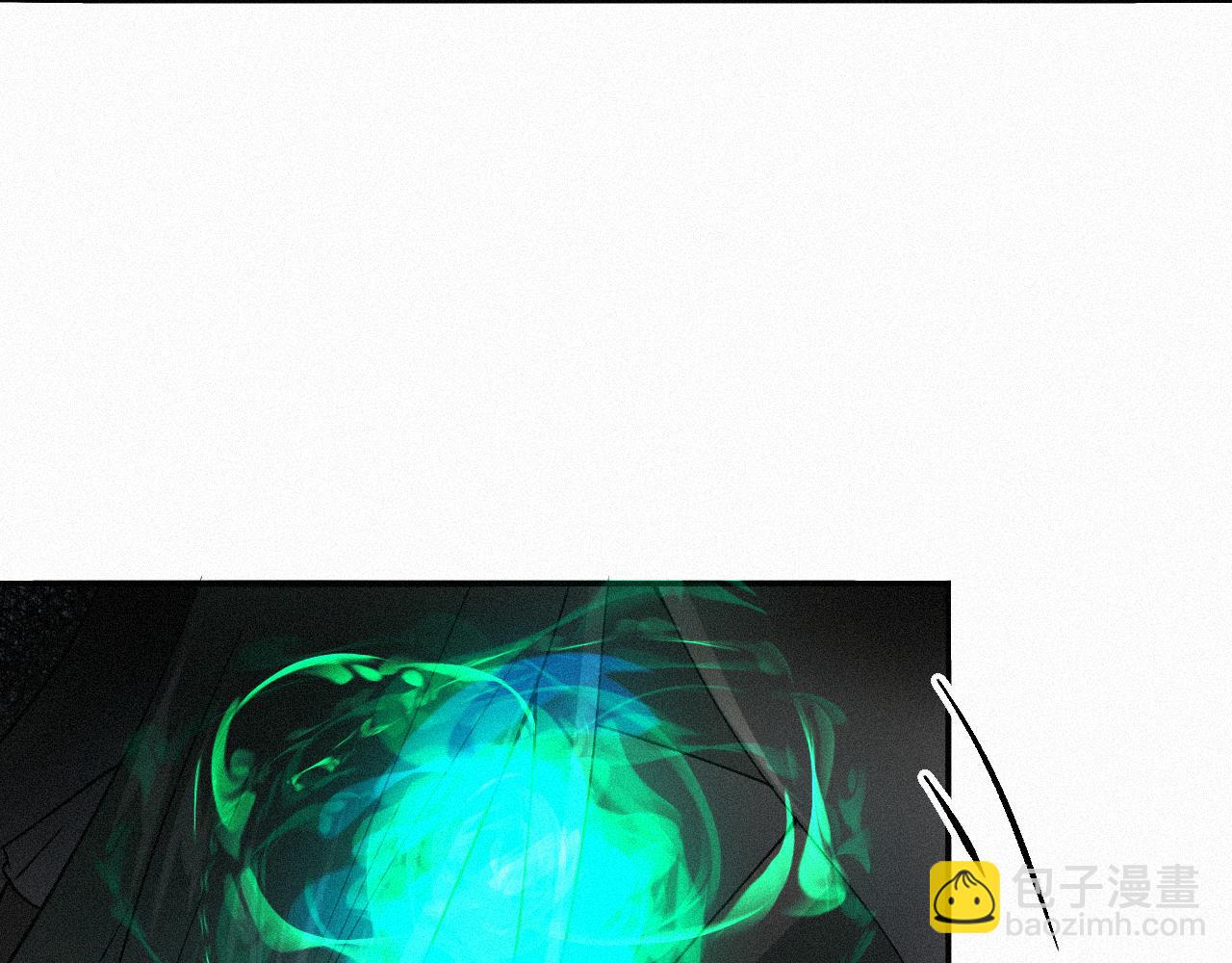 -09- 真假离渊(1/2)-第11话