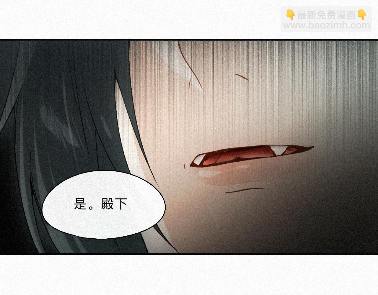 -09- 真假离渊(1/2)-第11话