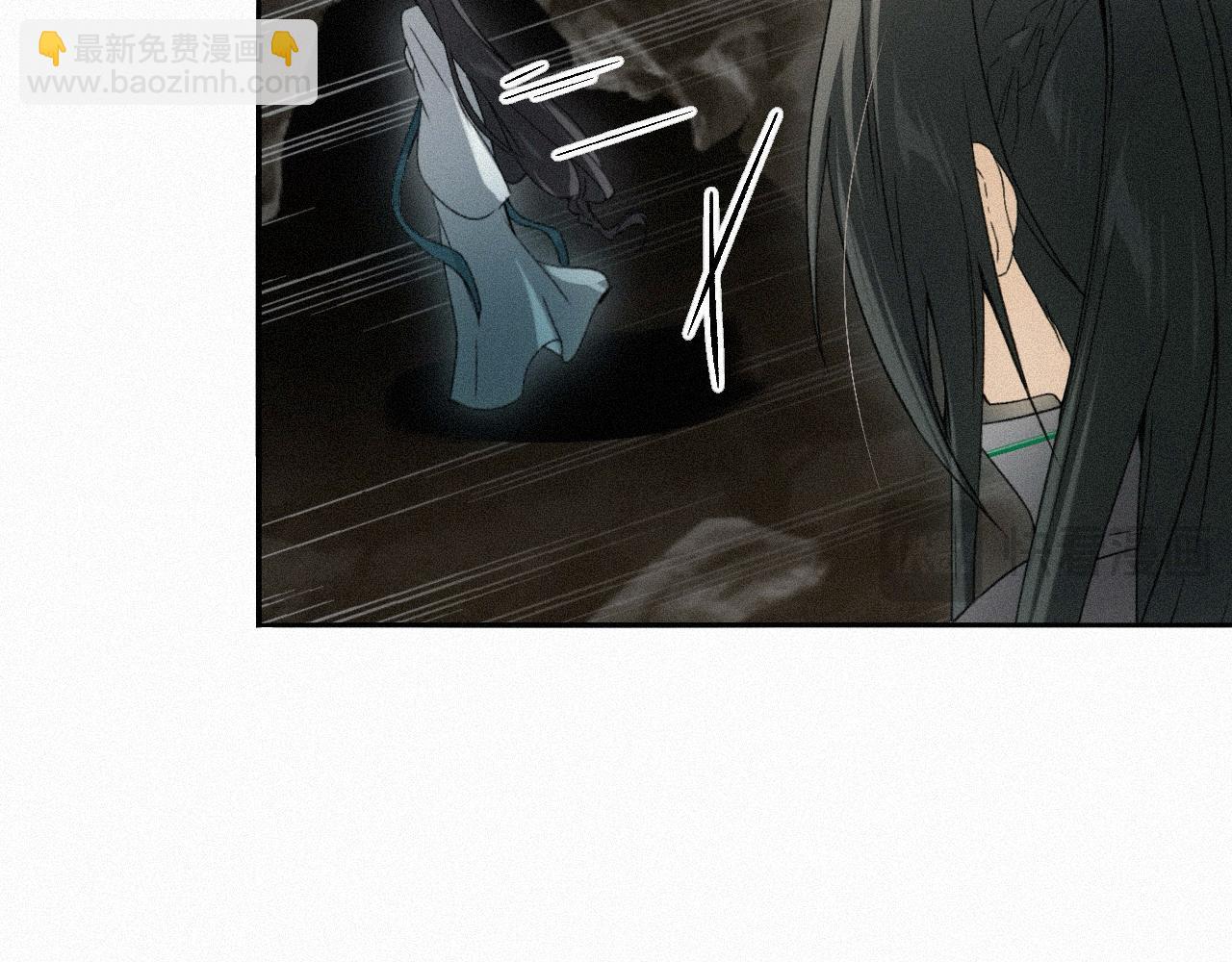 -09- 真假离渊(1/2)-第11话