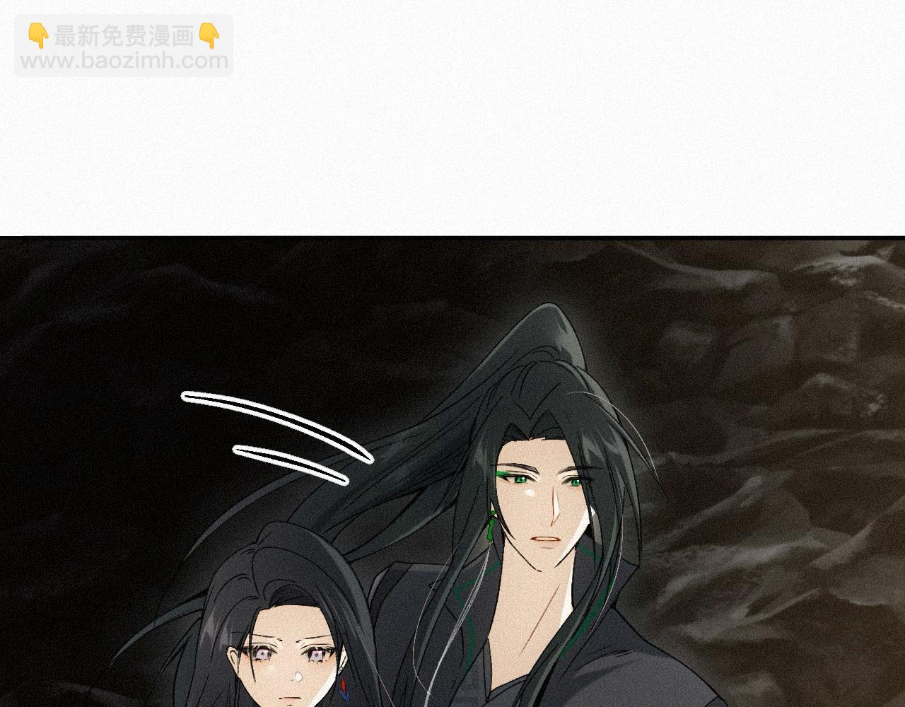 -09- 真假离渊(1/2)-第11话