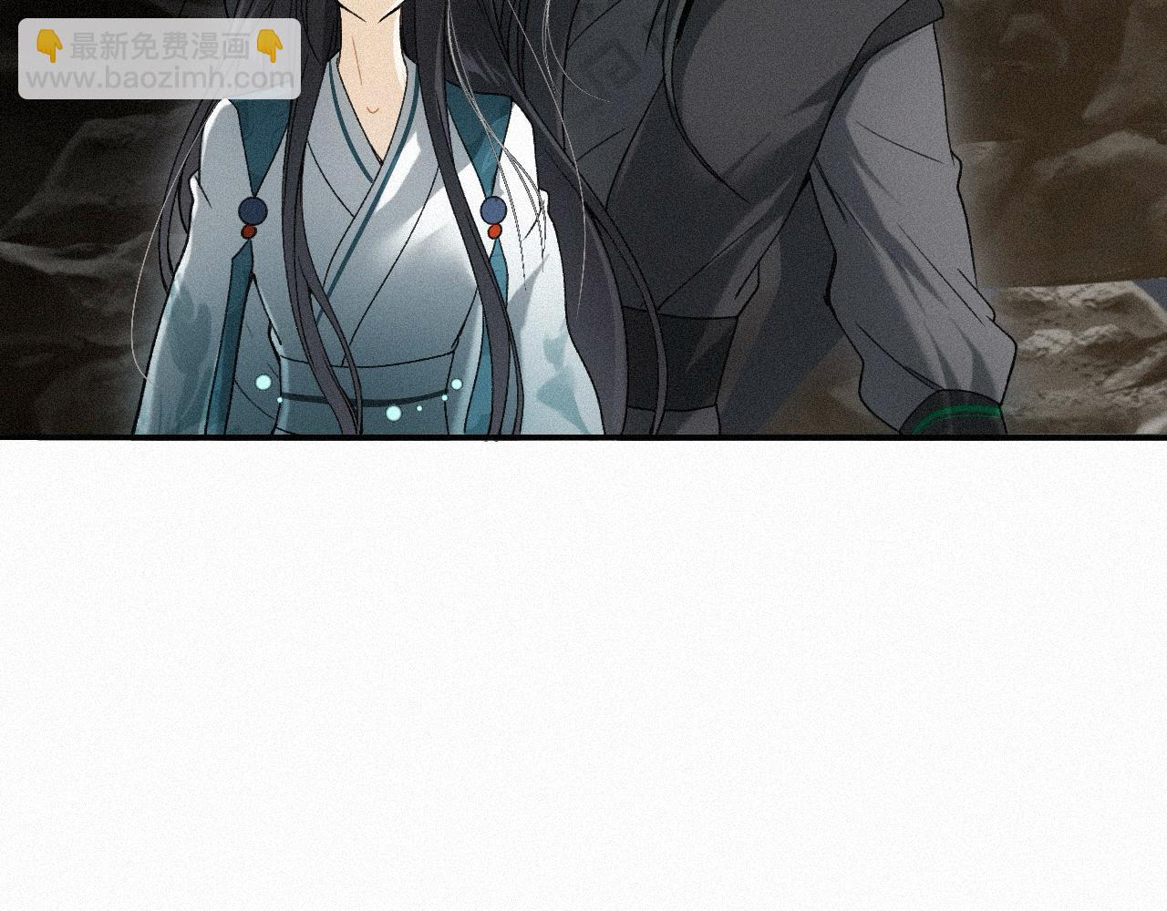 -09- 真假离渊(1/2)-第11话