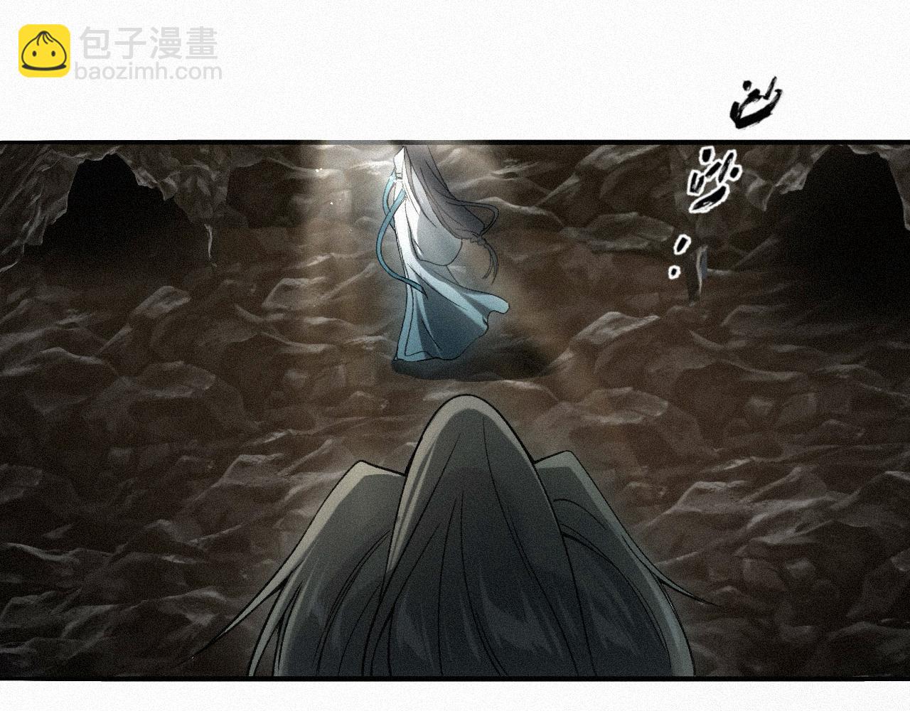 -09- 真假离渊(1/2)-第11话