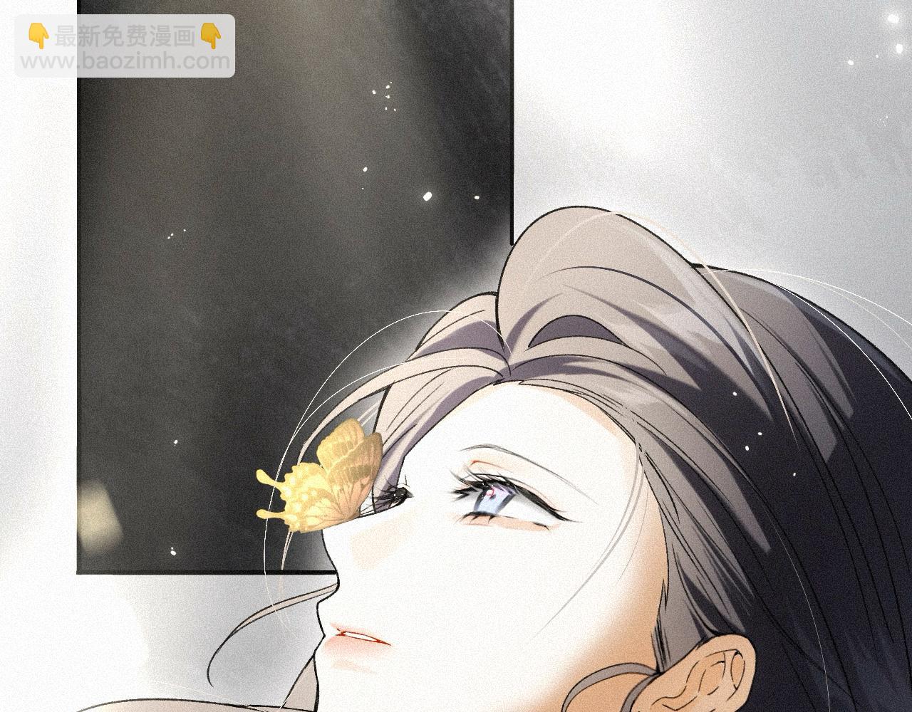 -09- 真假离渊(1/2)-第11话