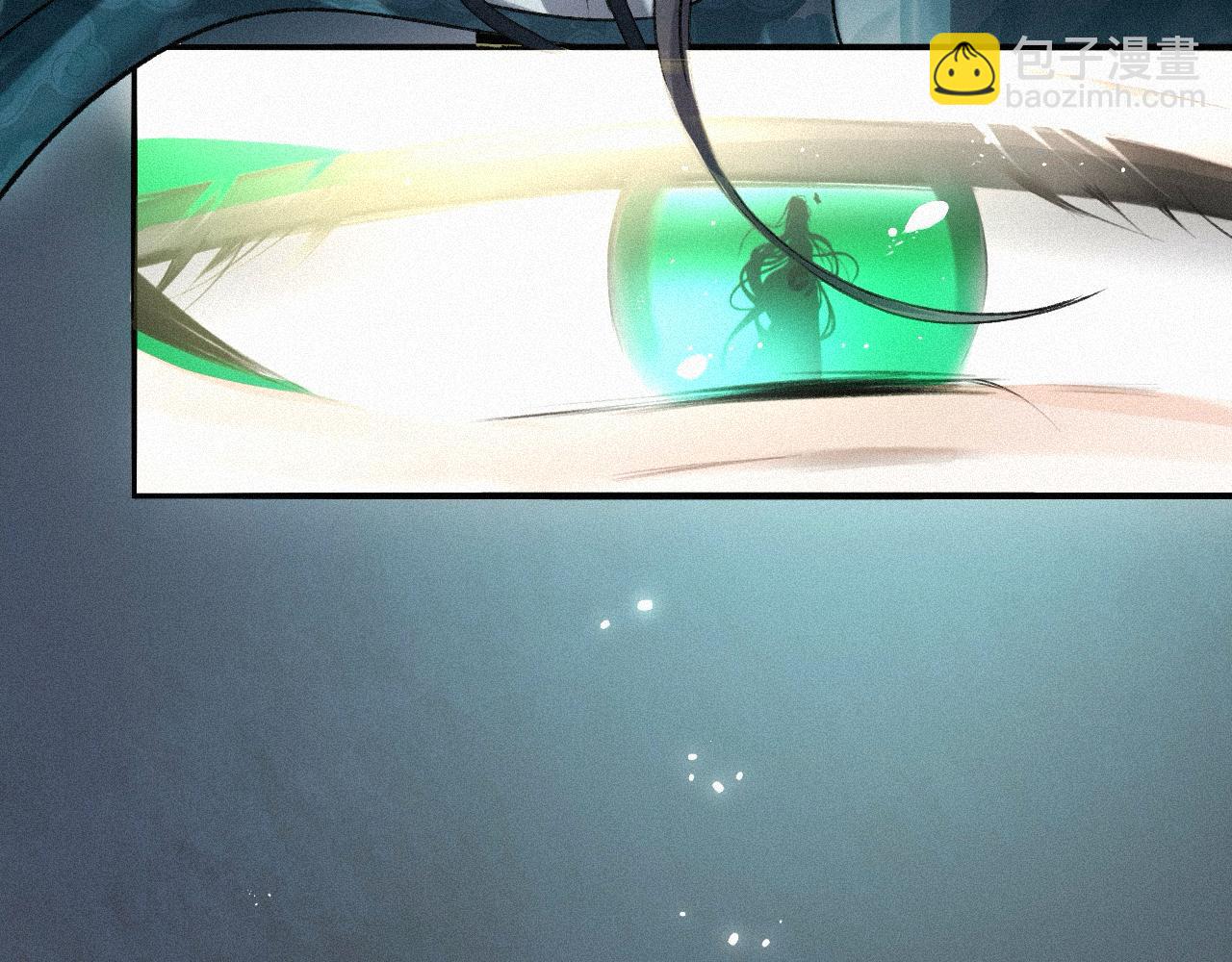 -09- 真假离渊(1/2)-第11话