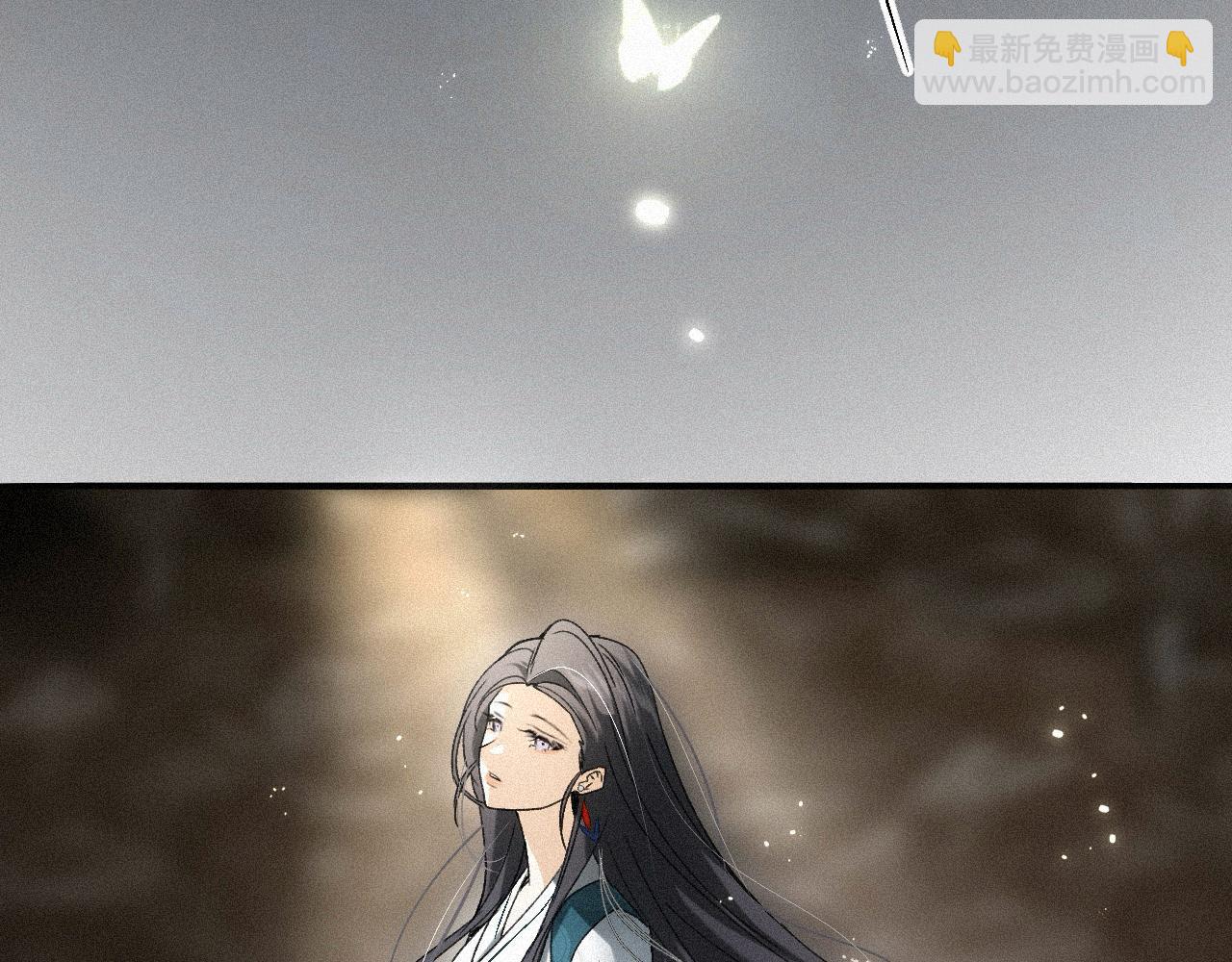 -09- 真假离渊(1/2)-第11话