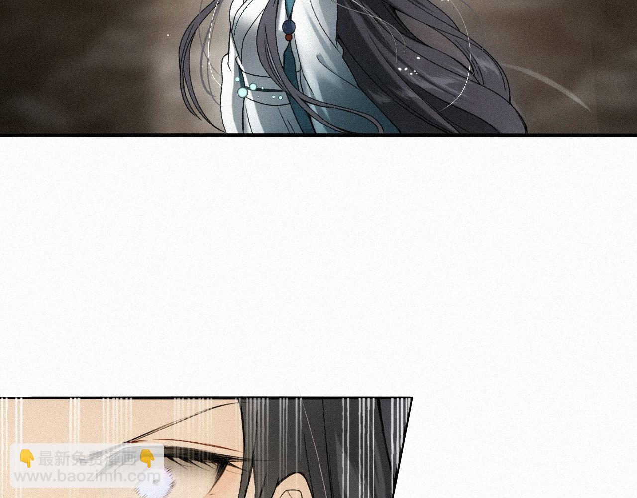 -09- 真假离渊(1/2)-第11话