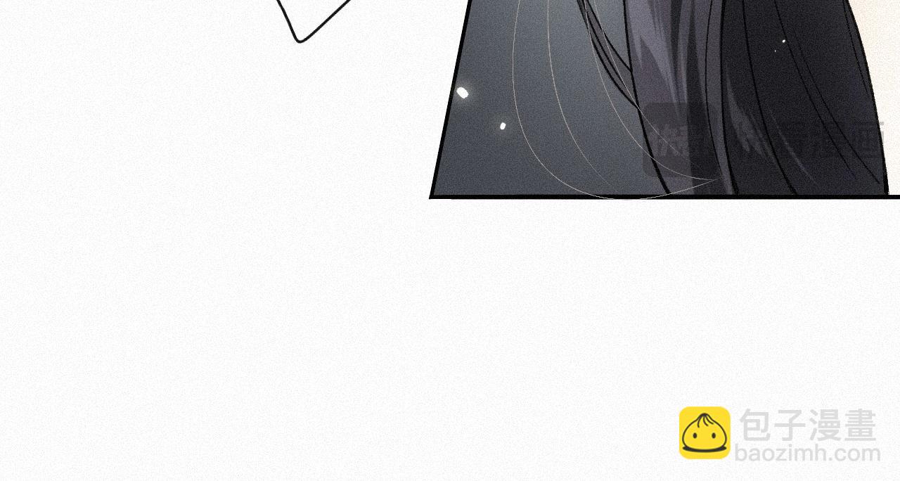 -09- 真假离渊(1/2)-第11话