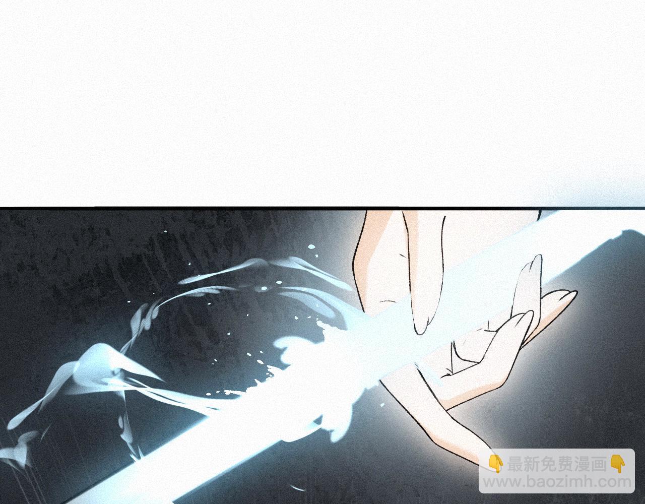 -09- 真假离渊(1/2)-第11话