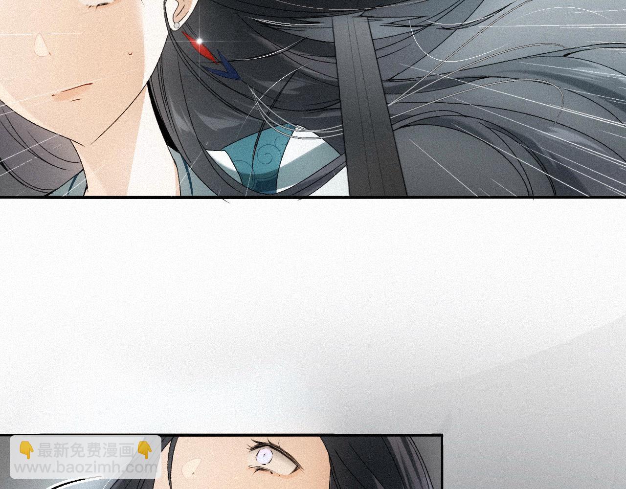 -09- 真假离渊(1/2)-第11话