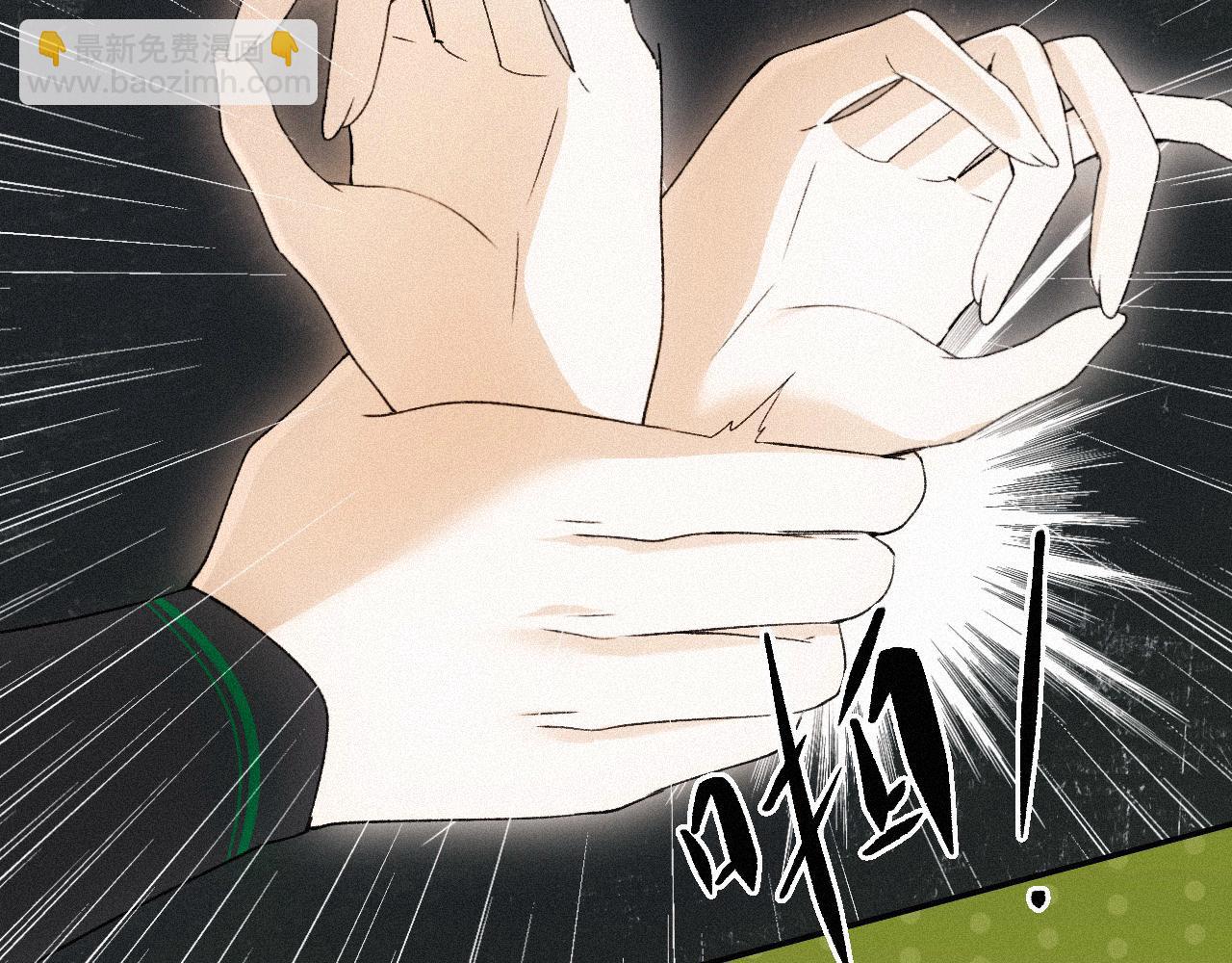 -09- 真假离渊(1/2)-第11话