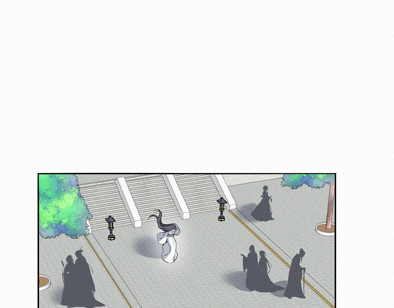 -11- 文星拱命(1/3)-第13话