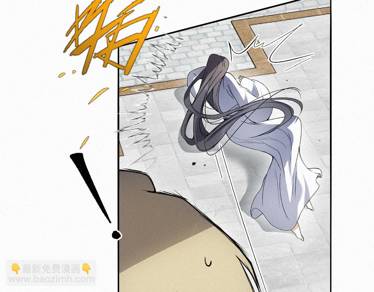 -11- 文星拱命(1/3)-第13话