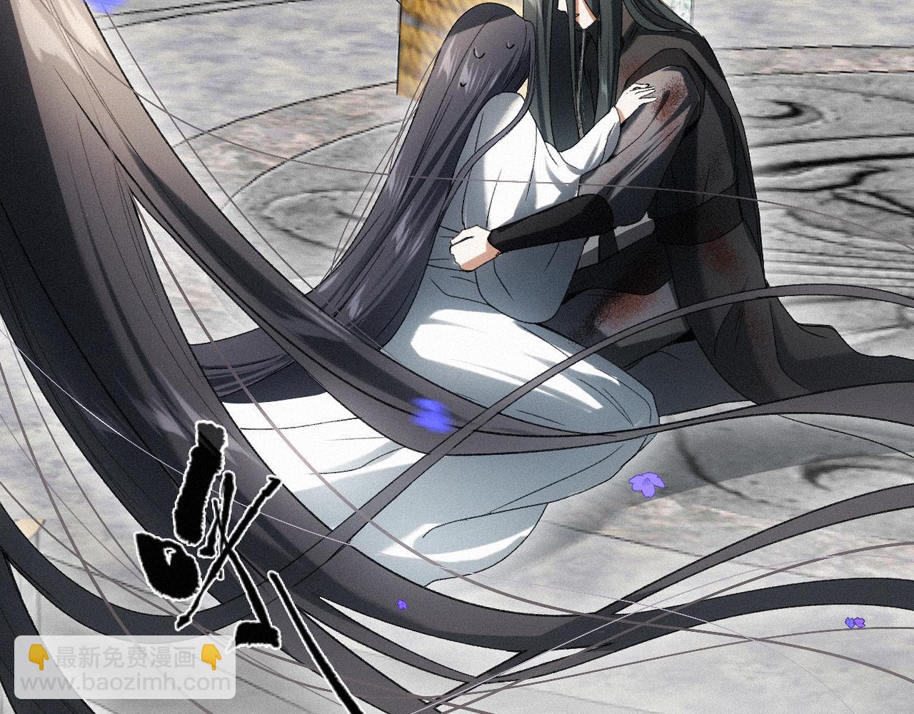 -13- 柳暗花明(1/3)-第15话