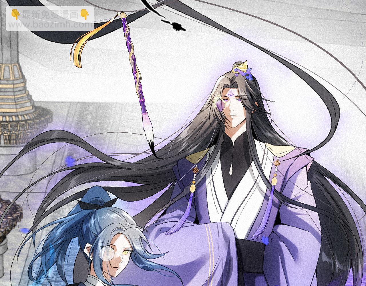 -13- 柳暗花明(1/3)-第15话