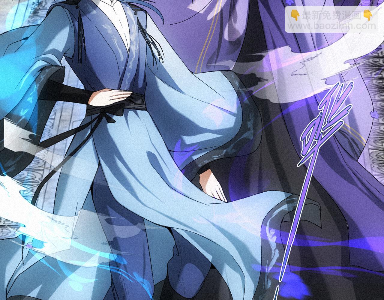 -13- 柳暗花明(1/3)-第15话