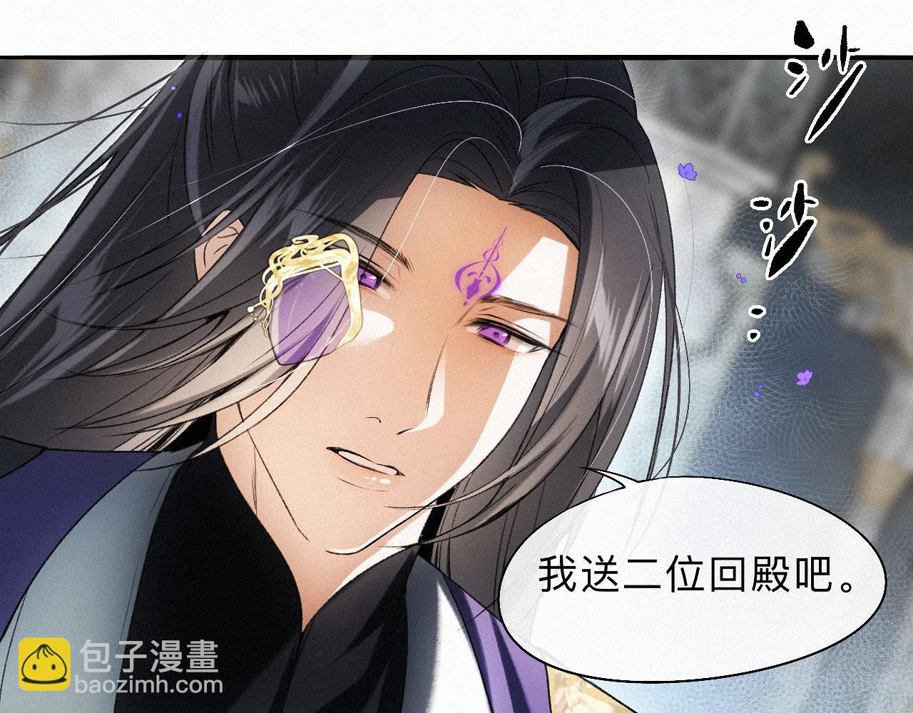 -13- 柳暗花明(1/3)-第15话