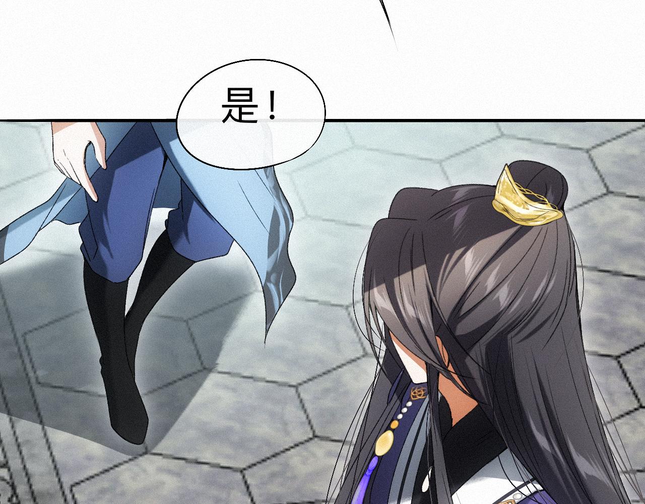 -13- 柳暗花明(1/3)-第15话