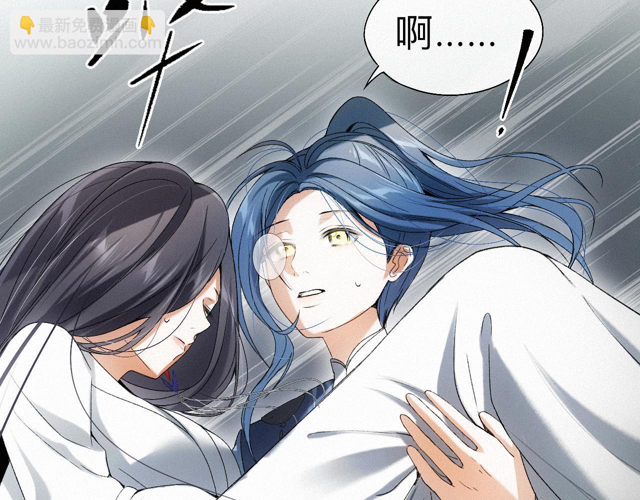 -13- 柳暗花明(1/3)-第15话