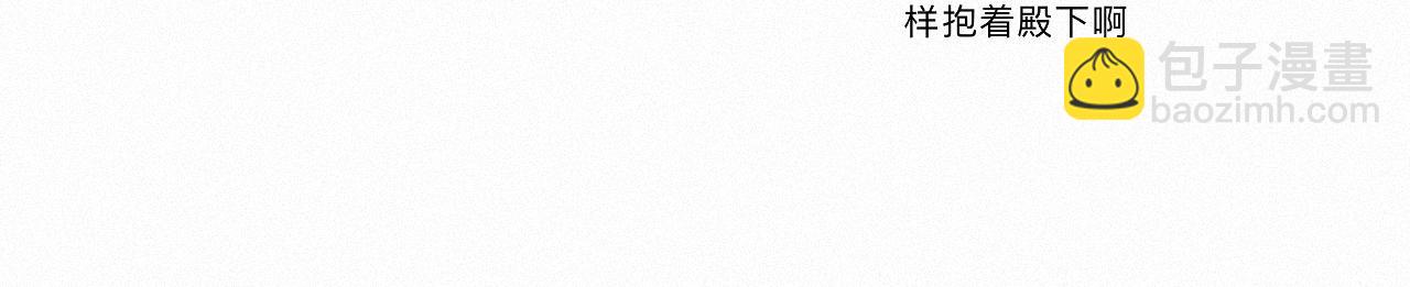 -13- 柳暗花明(1/3)-第15话