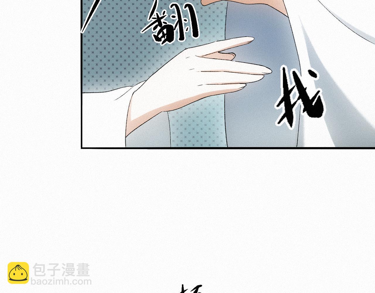 -13- 柳暗花明(1/3)-第15话