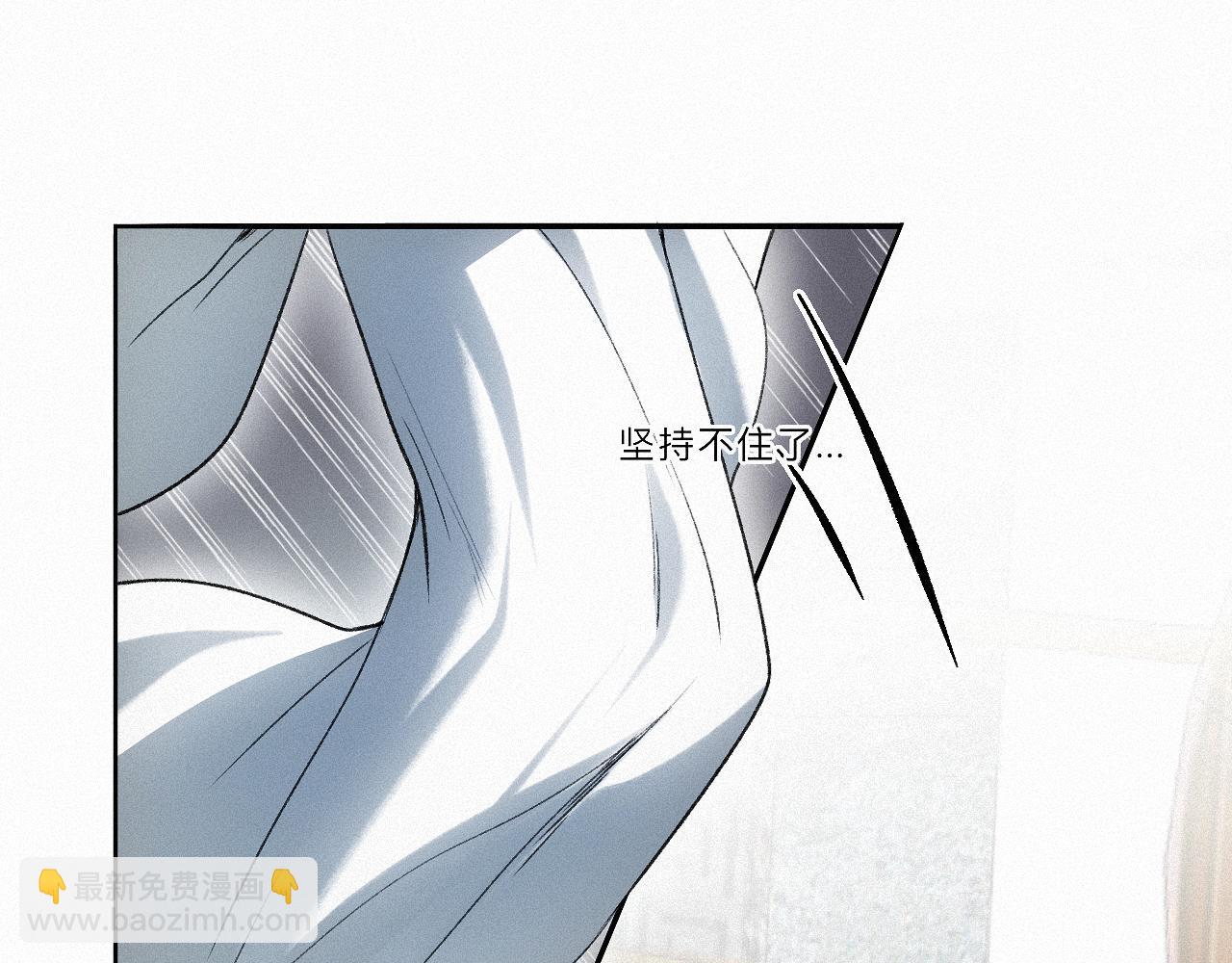 -13- 柳暗花明(1/3)-第15话