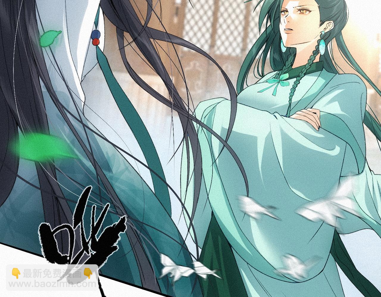 -15- 披心相付(1/2)-第17话