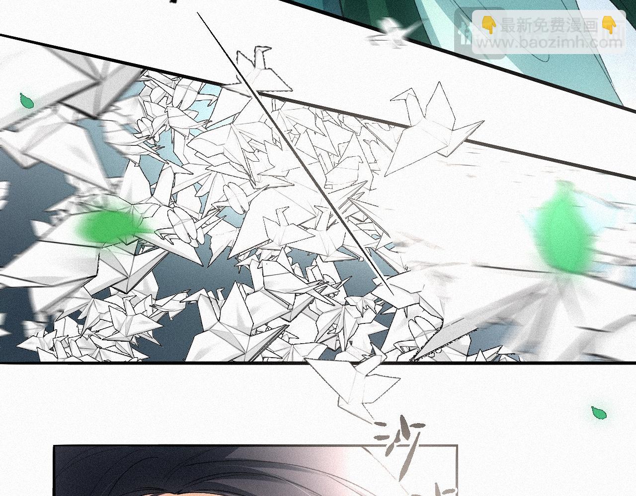 -15- 披心相付(1/2)-第17话