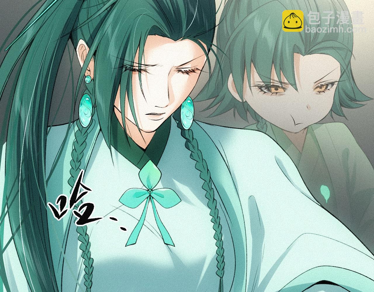 -15- 披心相付(1/2)-第17话