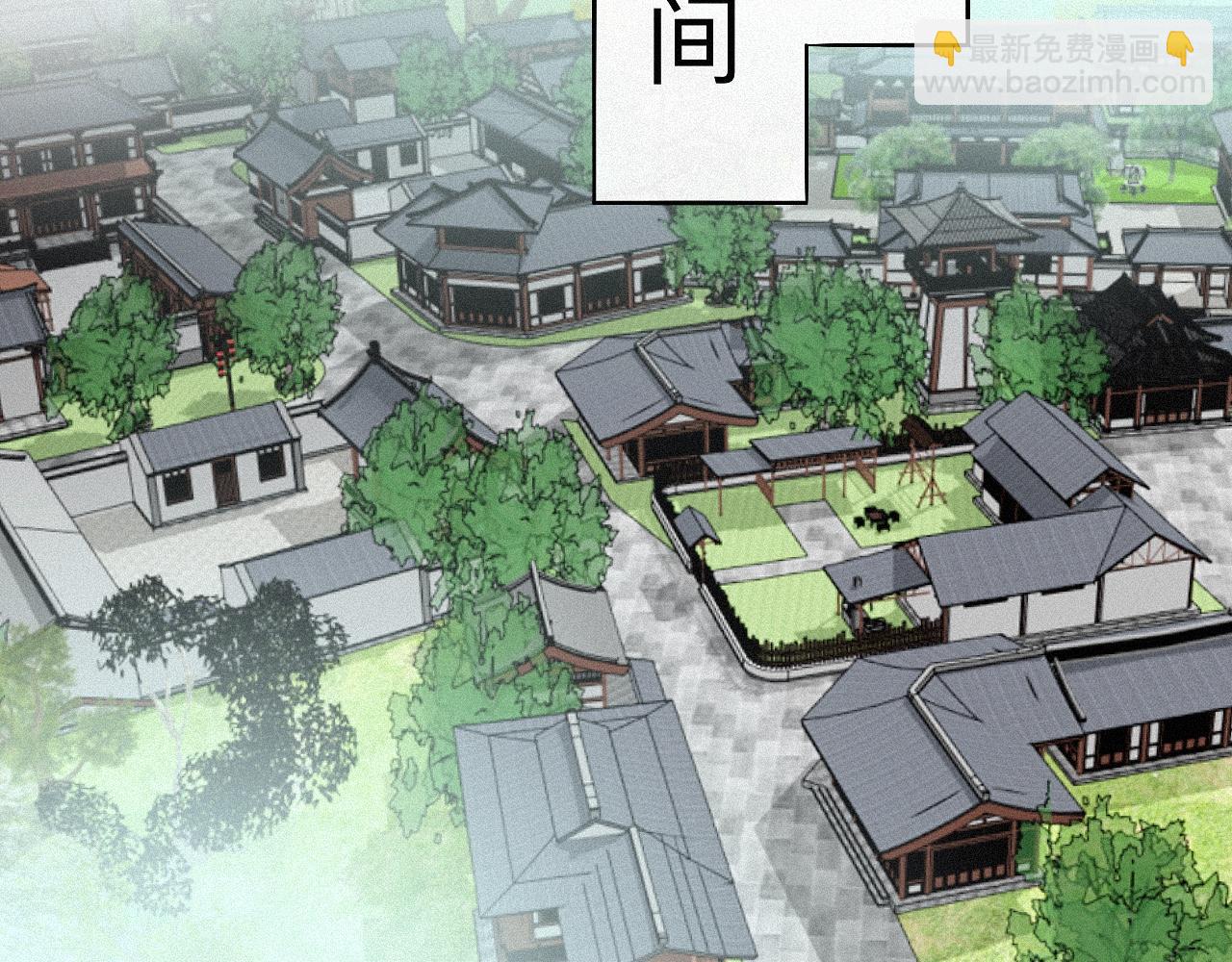 -15- 披心相付(1/2)-第17话