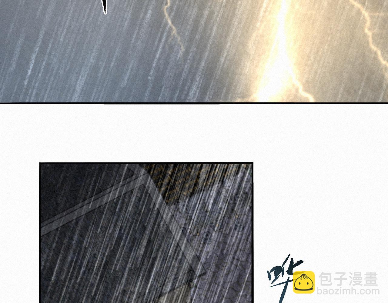 -17- 月红(1/3)-第19话