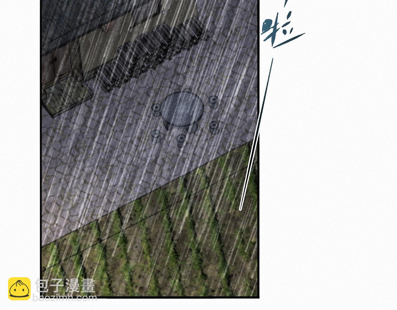 -17- 月红(1/3)-第19话