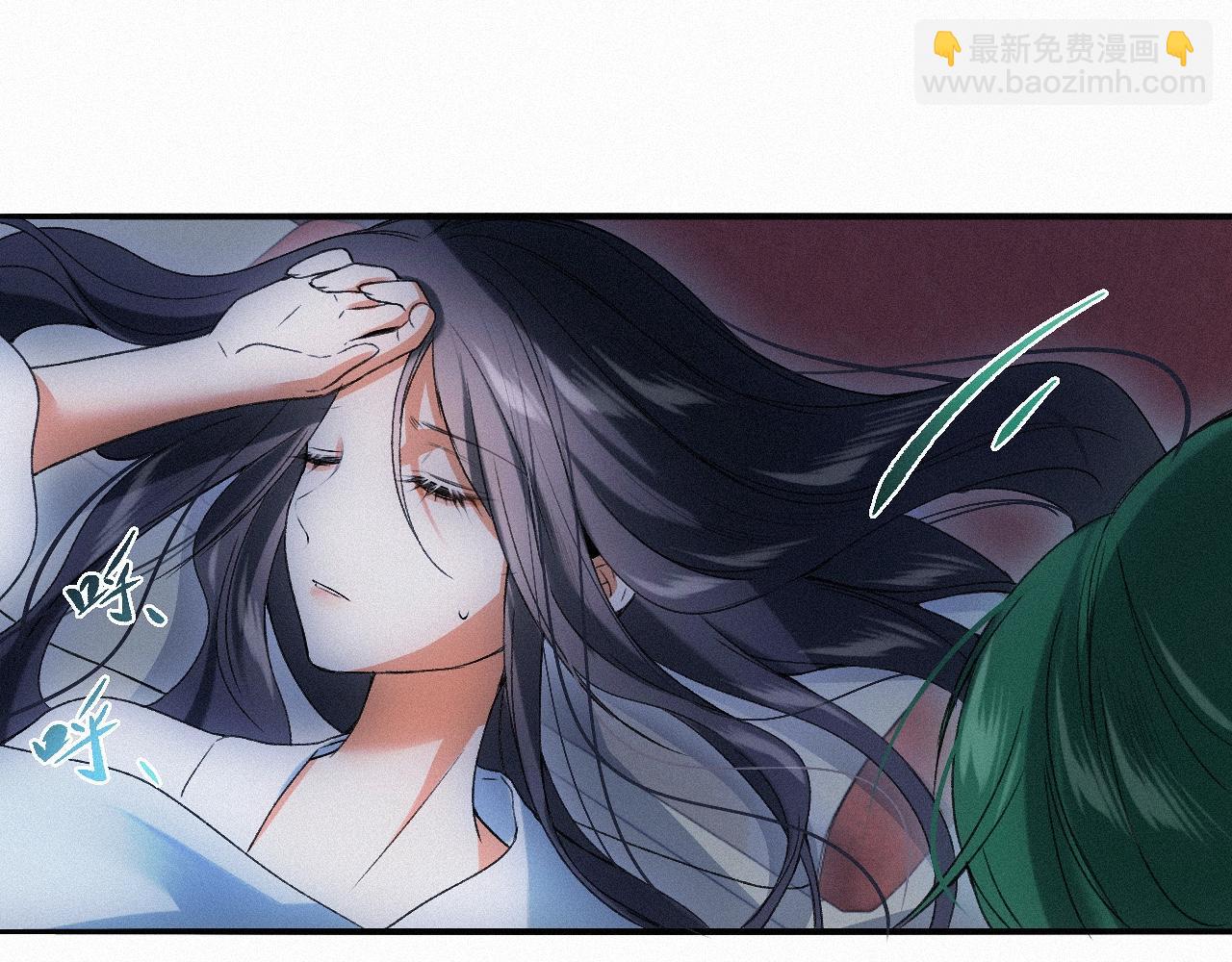 -17- 月红(1/3)-第19话