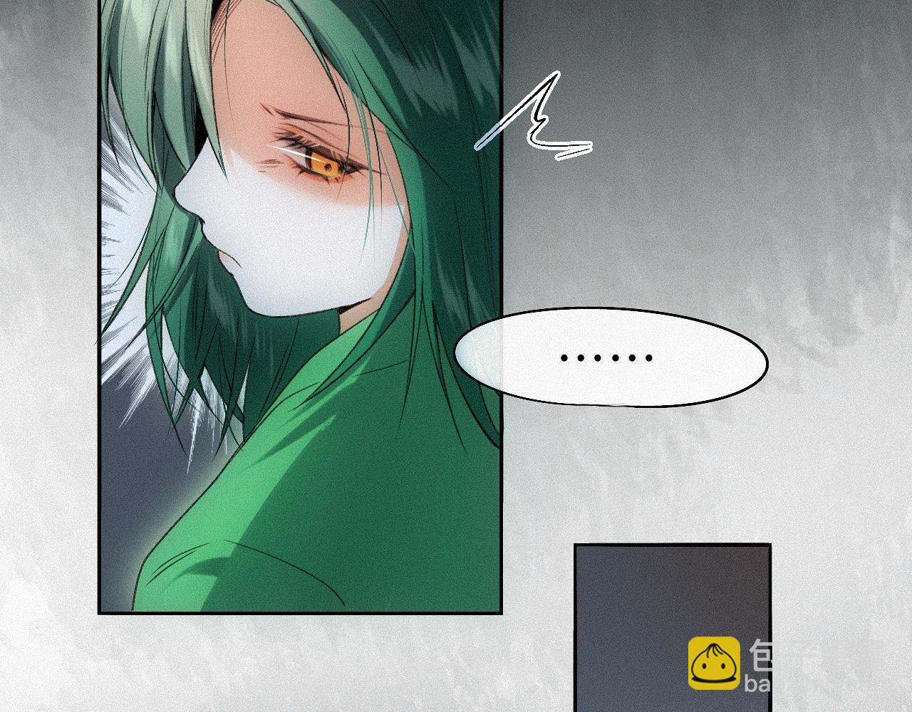 -17- 月红(1/3)-第19话