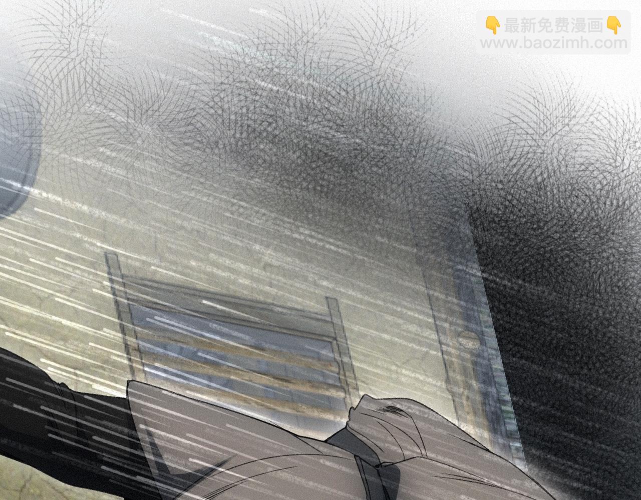 -17- 月红(1/3)-第19话