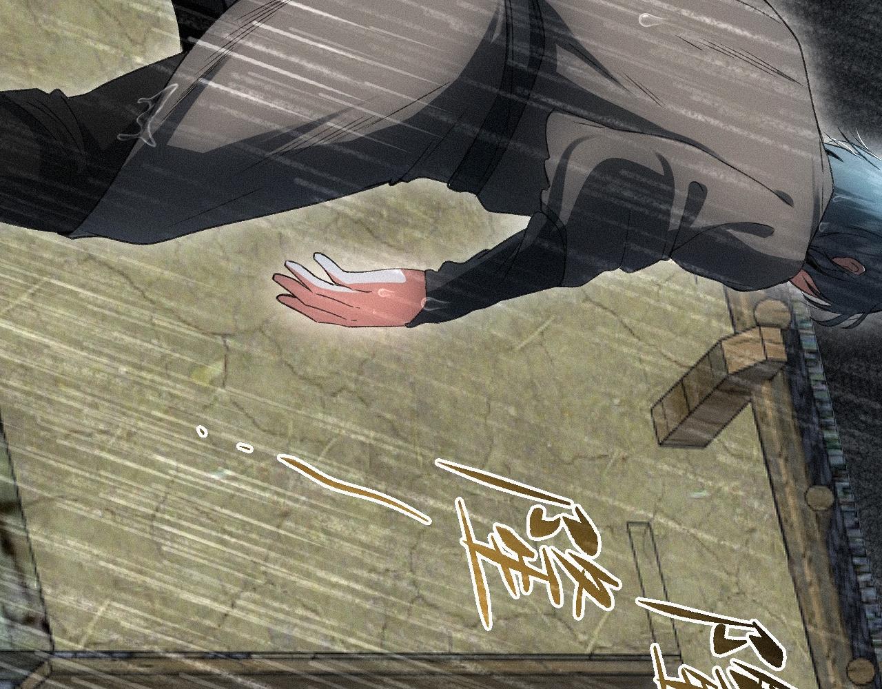 -17- 月红(1/3)-第19话