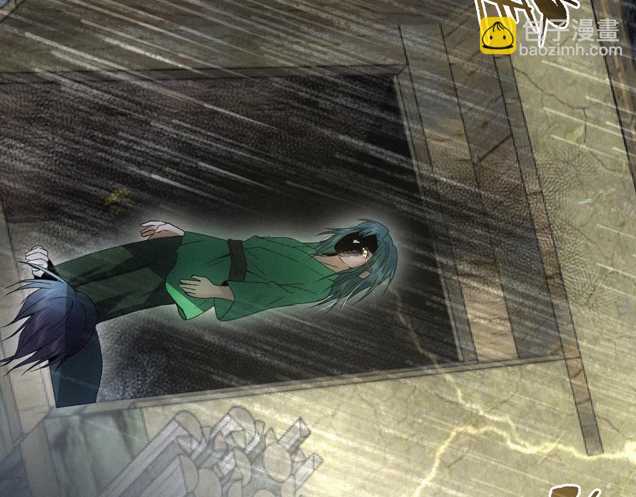 -17- 月红(1/3)-第19话