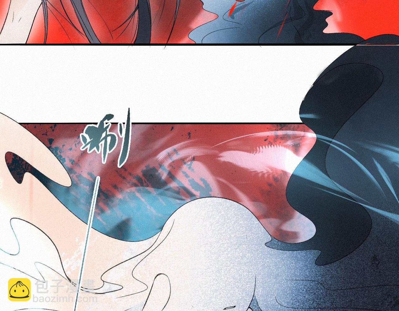 -17- 月红(1/3)-第19话