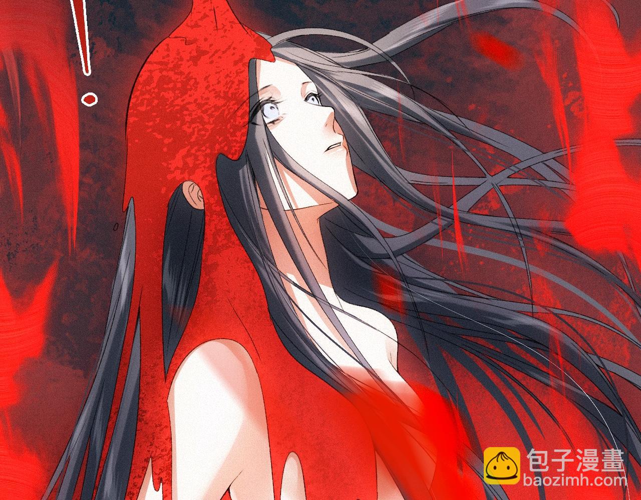 -17- 月红(1/3)-第19话