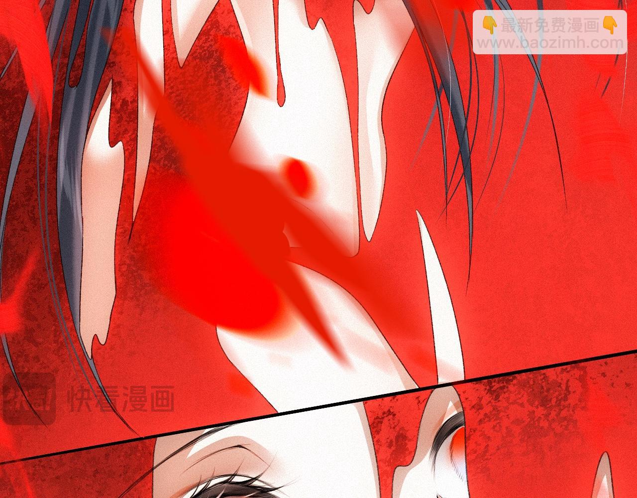 -17- 月红(1/3)-第19话