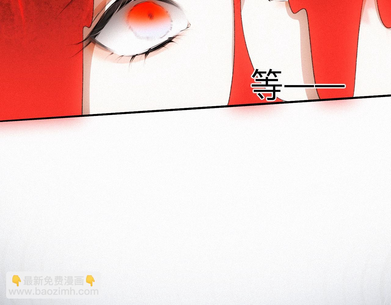 -17- 月红(1/3)-第19话