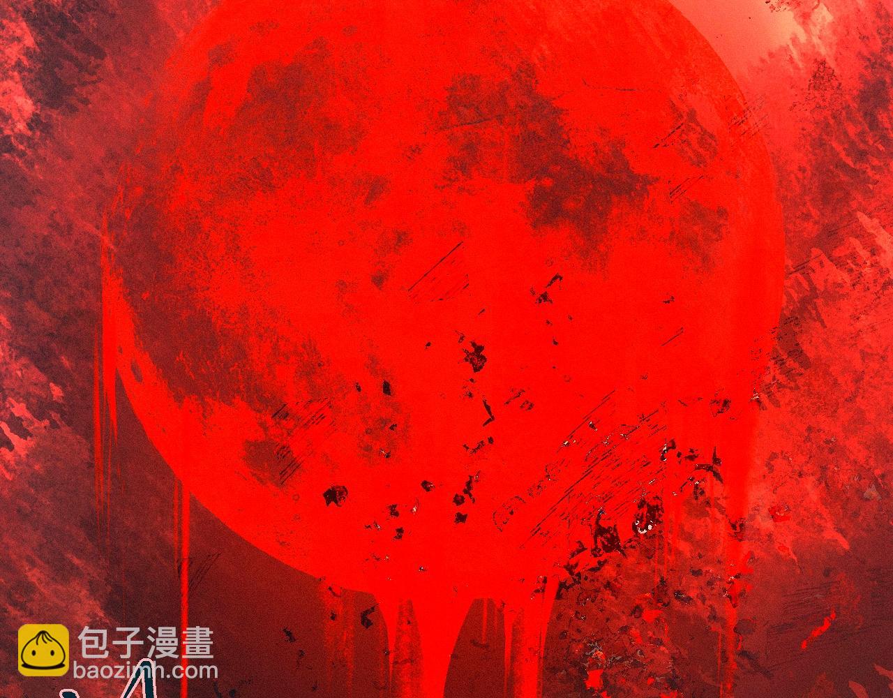 -17- 月红(1/3)-第19话