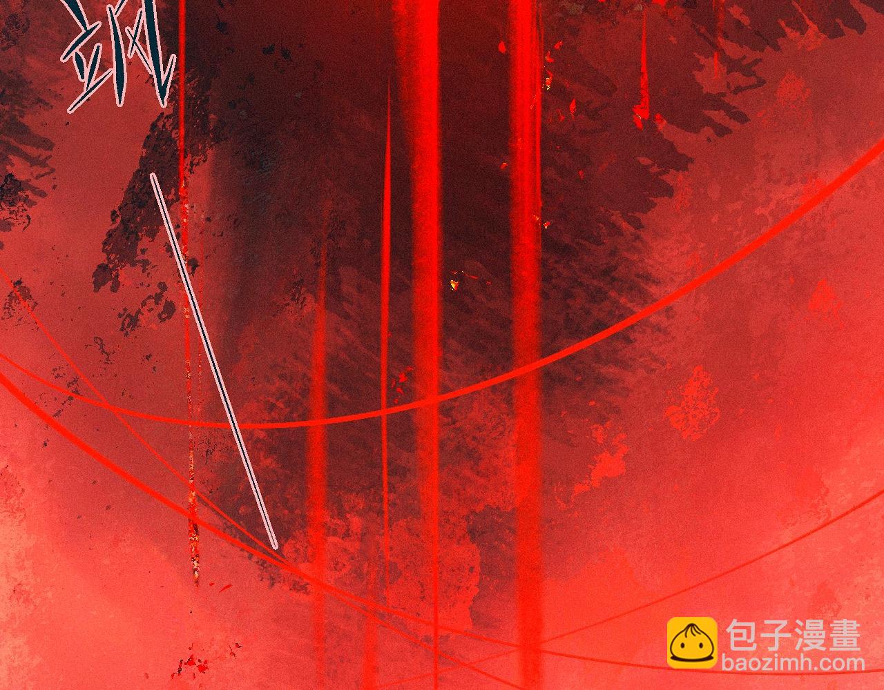 -17- 月红(1/3)-第19话