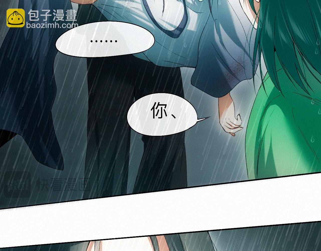 -19- 小七(1/3)-第21话