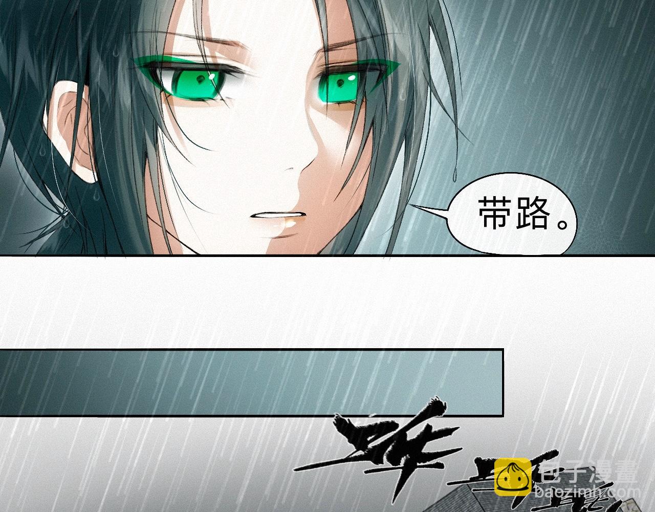 -19- 小七(1/3)-第21话