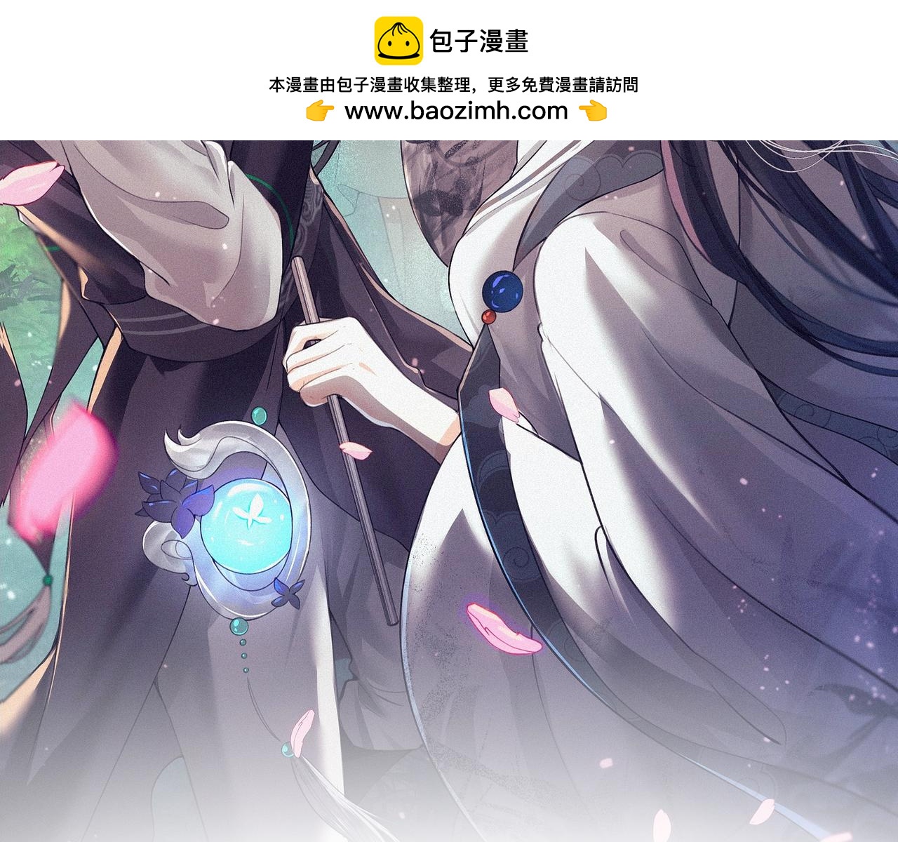 -19- 小七(1/3)-第21话